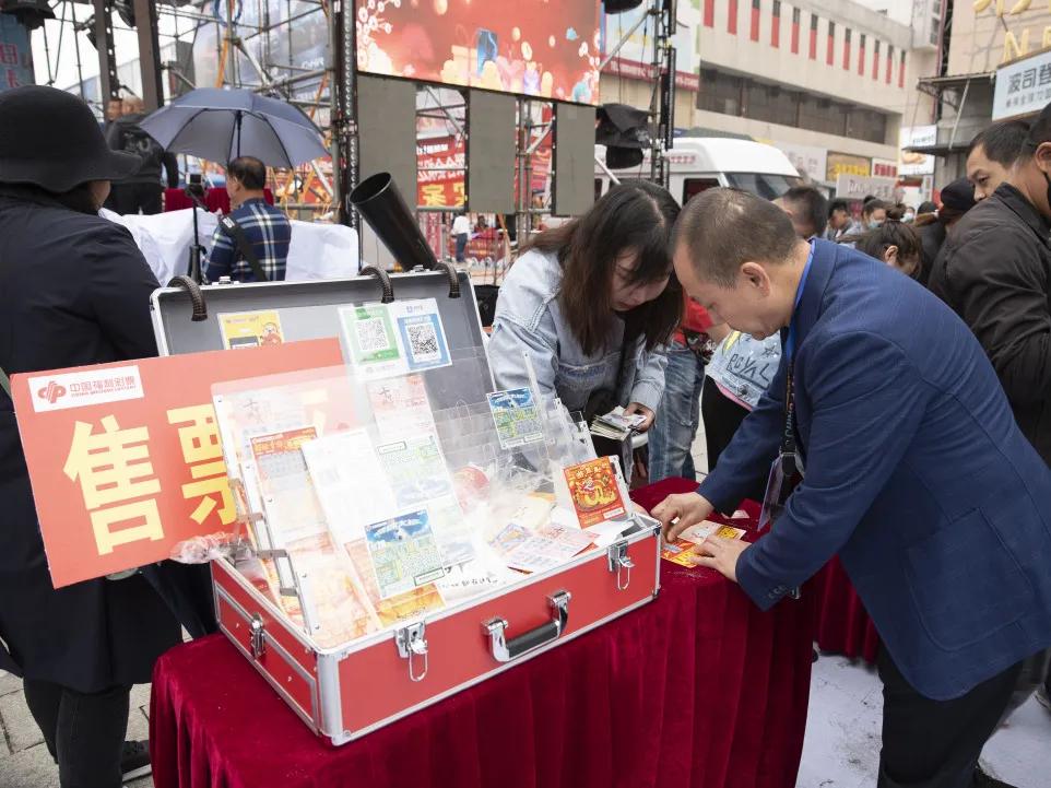 福彩活动800送1000票,福彩新春活动