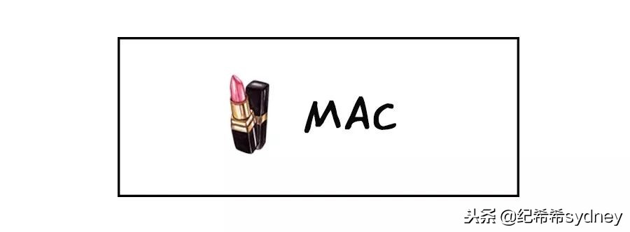 2021黄皮显白口红大牌推荐,黄皮口红推荐10款包装