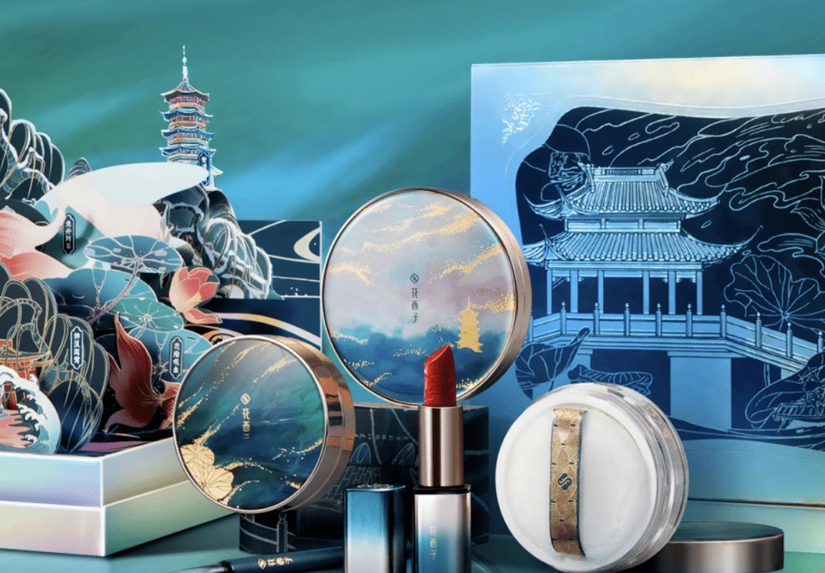 国货之光展示国潮新活力,新国货心传承东方之美