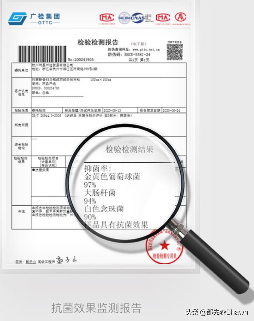 许你冬日温软如梦—网易严选95%白鹅绒被