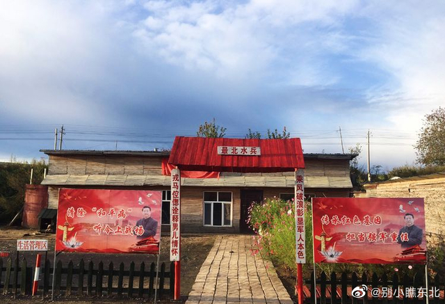 黑龙江省漠河度假避暑胜地,黑龙江漠河旅游风景区夏天多少度