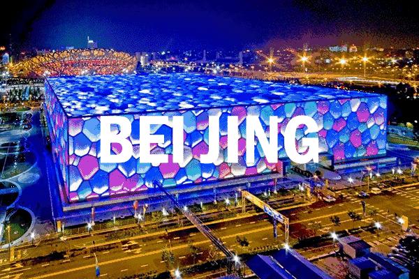 北京出发3-5天短途攻略和费用,北京到北戴河旅游攻略二日游路线