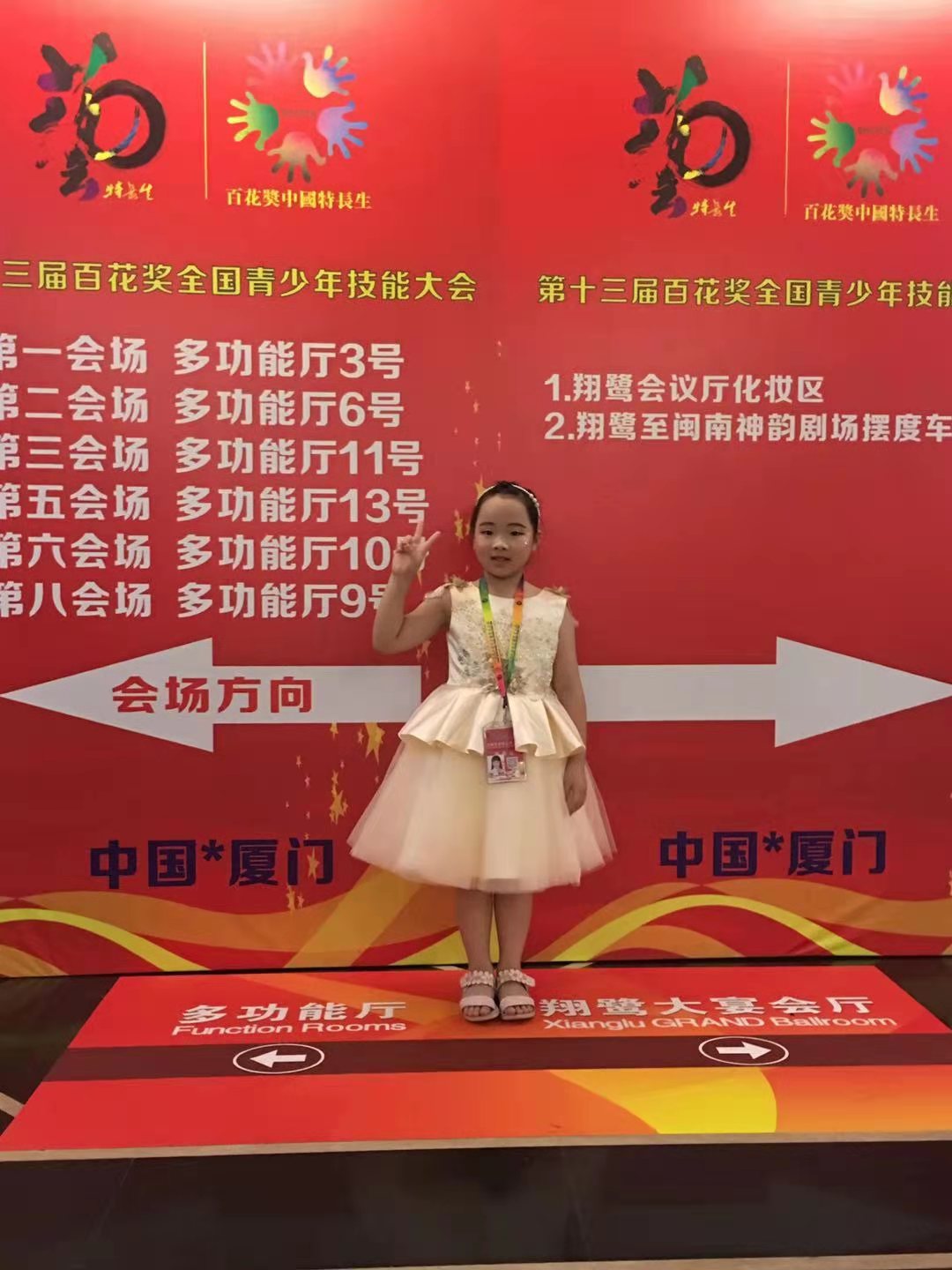 辉煌之路最强歌手湖北,辉煌之路歌手大赛