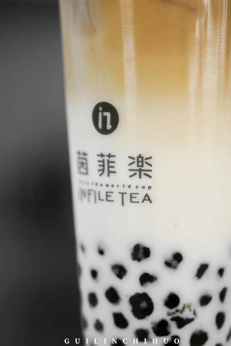 台湾清新奶茶店,台湾小清新奶茶店