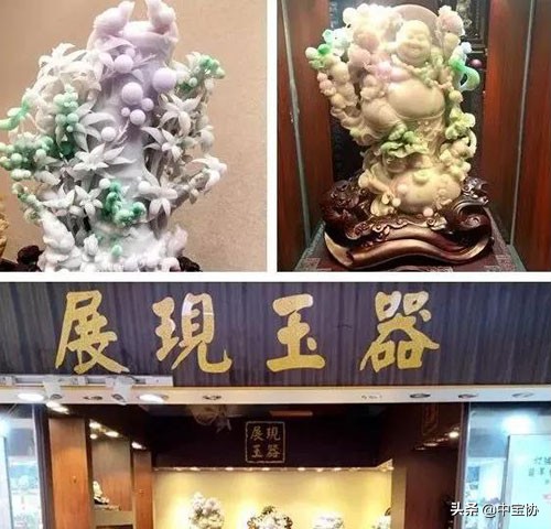 中国最大四会玉器,中国玉器之乡四会