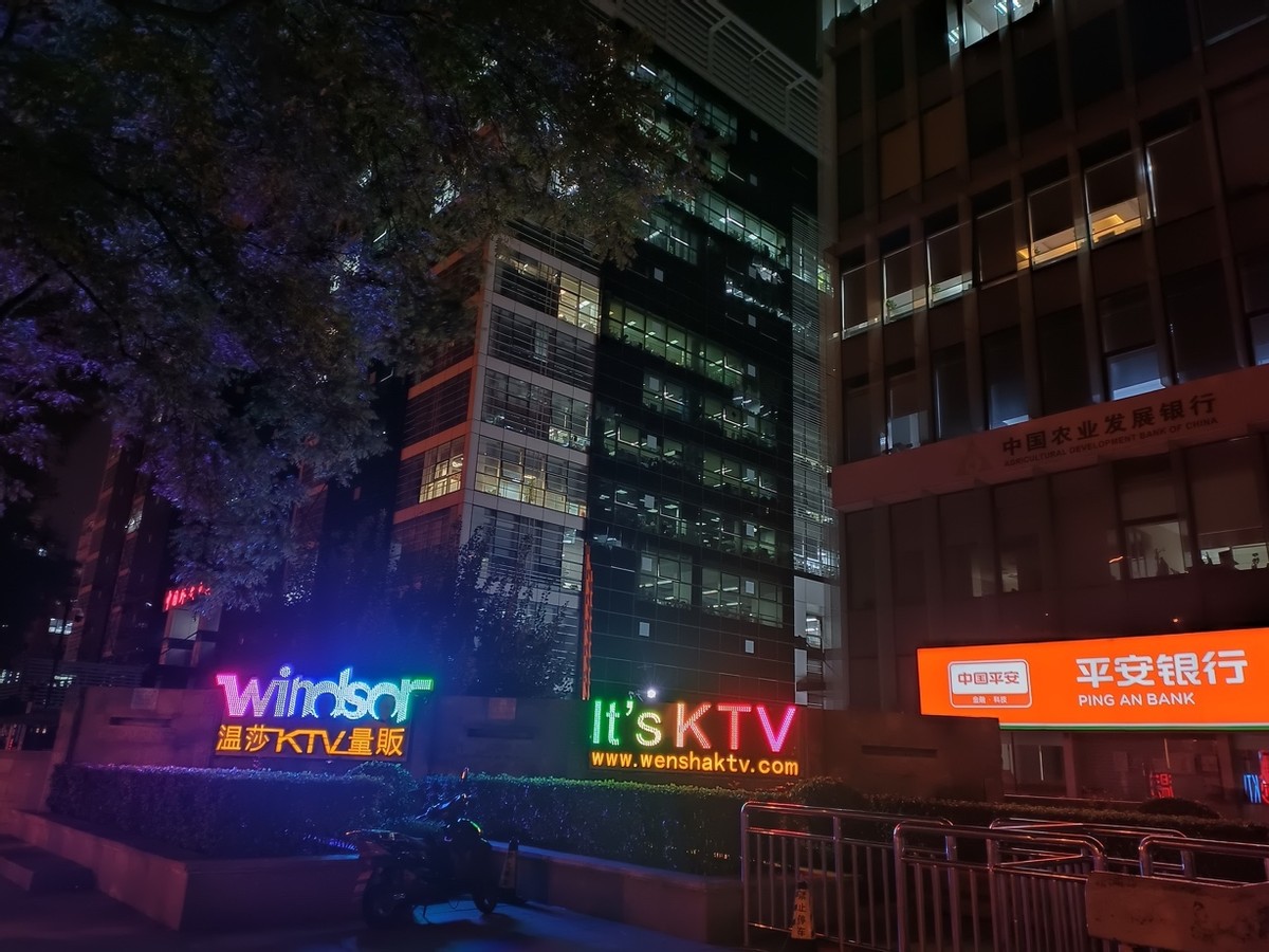 oppok9pro娣卞害璇勬祴,OPPOK9Pro璇勬祴