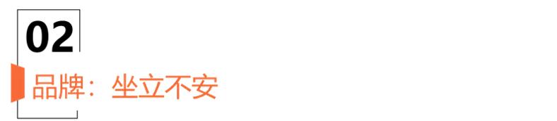 对李佳琦和欧莱雅事件的看法,李佳琦欧莱雅安瓶面膜退差价