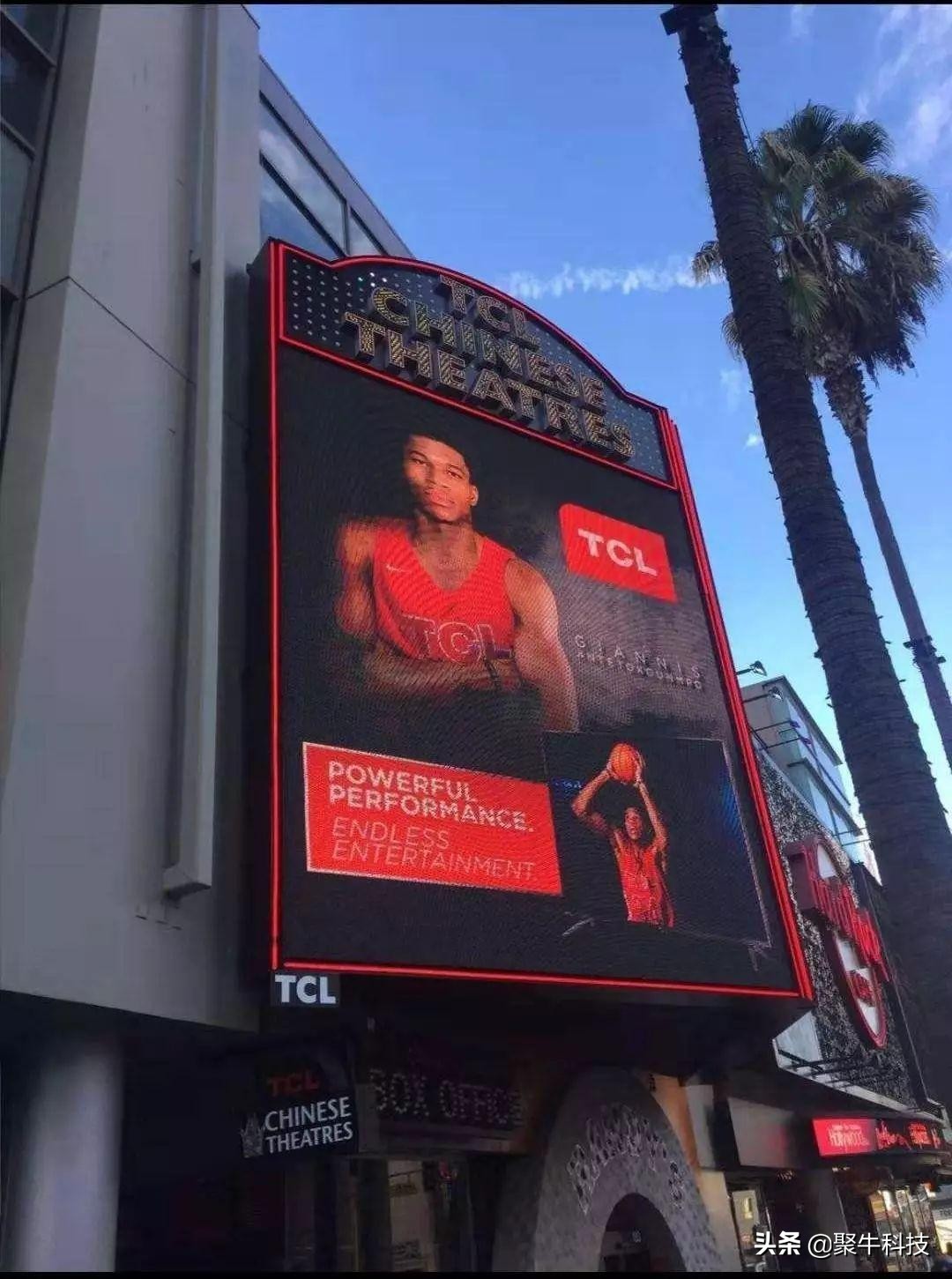 tcl业绩超预期为何股价不涨,tcl业绩那么好为什么还跌