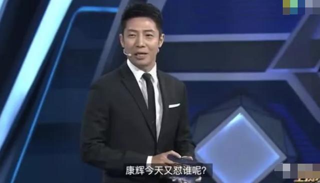 撒贝宁野狼disco是哪一期,撒贝宁野狼disco惊艳全场