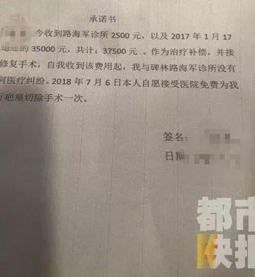 西安女子除妊娠纹,西安女子医院去妊娠纹