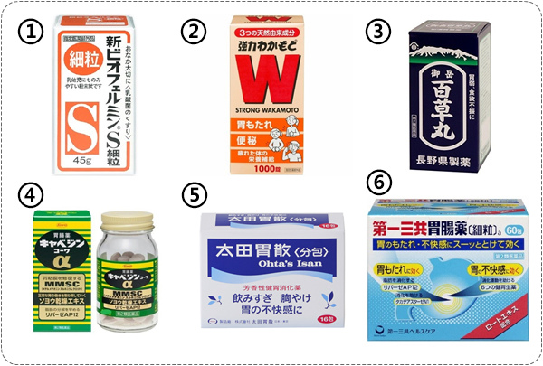 日本药妆店必买2019款,去日本值得带的药妆面膜