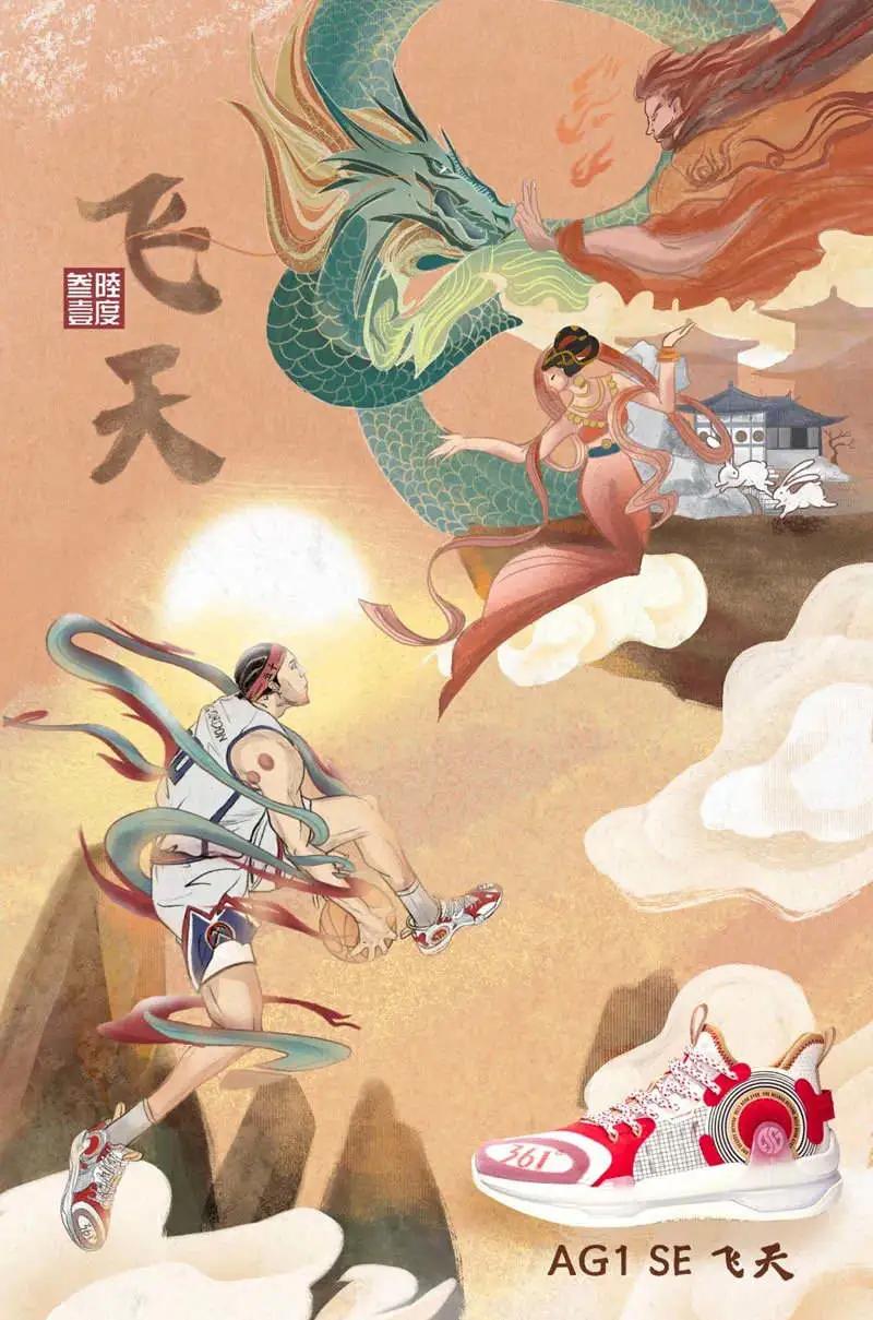 后卫球鞋大体重安德玛便宜,适合大体重后卫的球鞋200以内