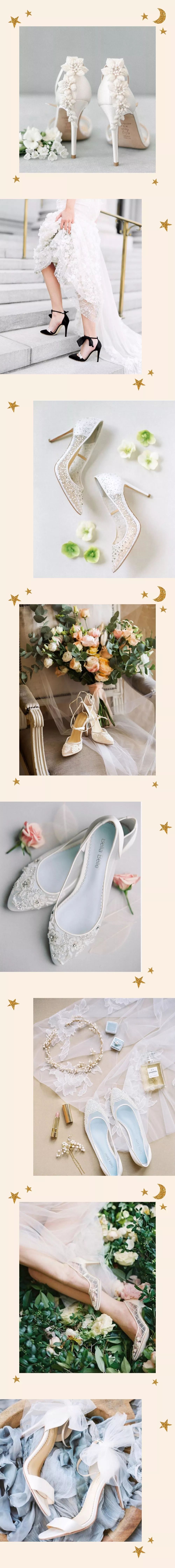 没有这些婚鞋撑场，怎么能叫完美新娘