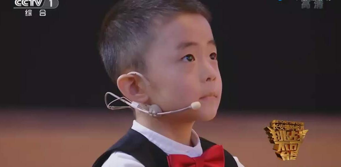 7岁神童展示心算绝学,盲棋神童最新视频