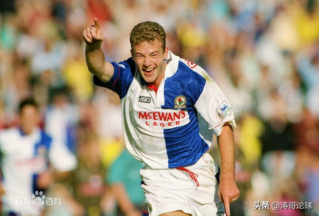 活跃在90年代的王牌射手们（大量进球动图）（实时更新）