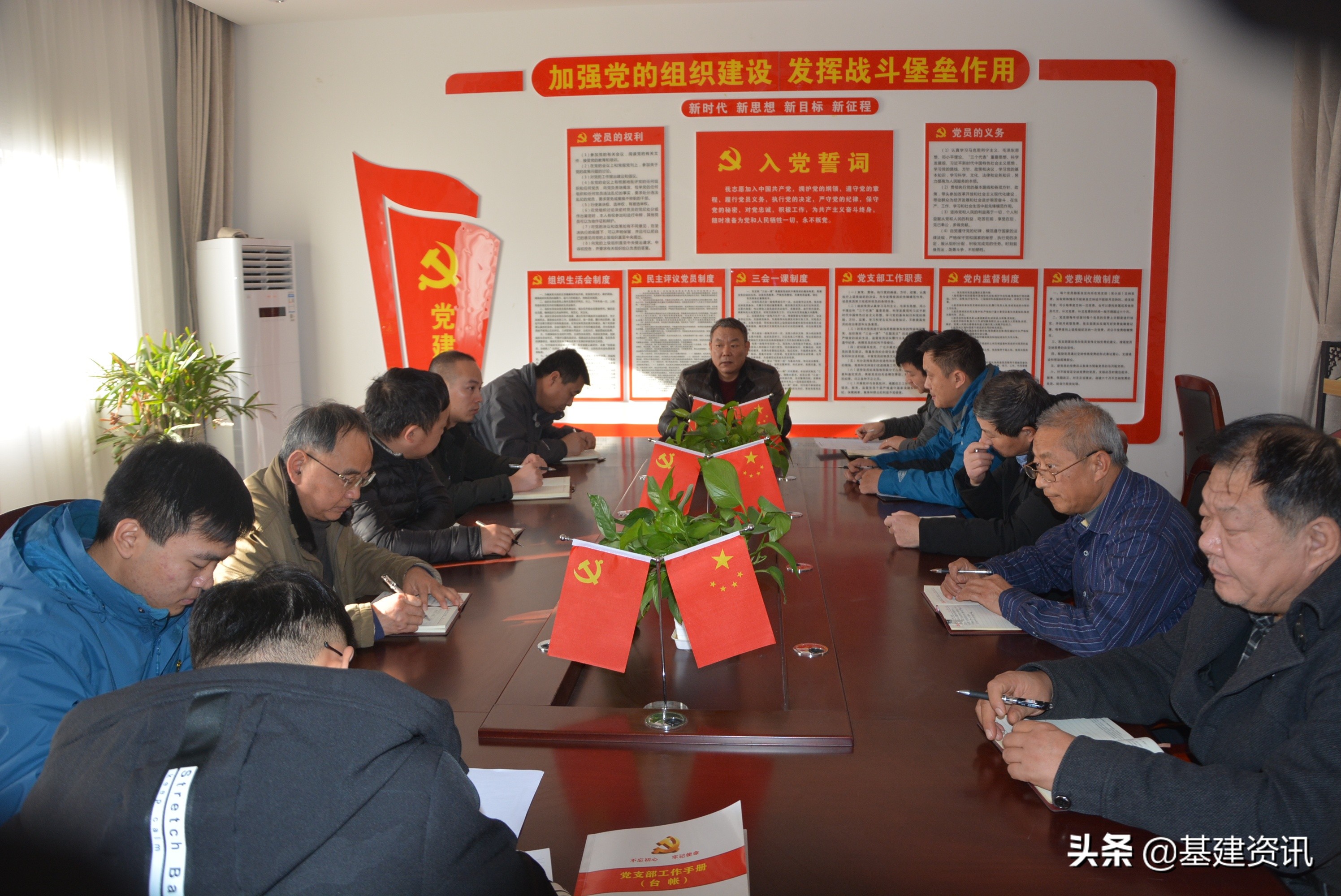 挺进中原,挺进中原视频