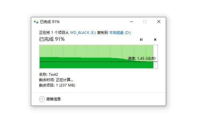 固态硬盘读取和写入速度推荐,最快移动m.2nvme固态硬盘