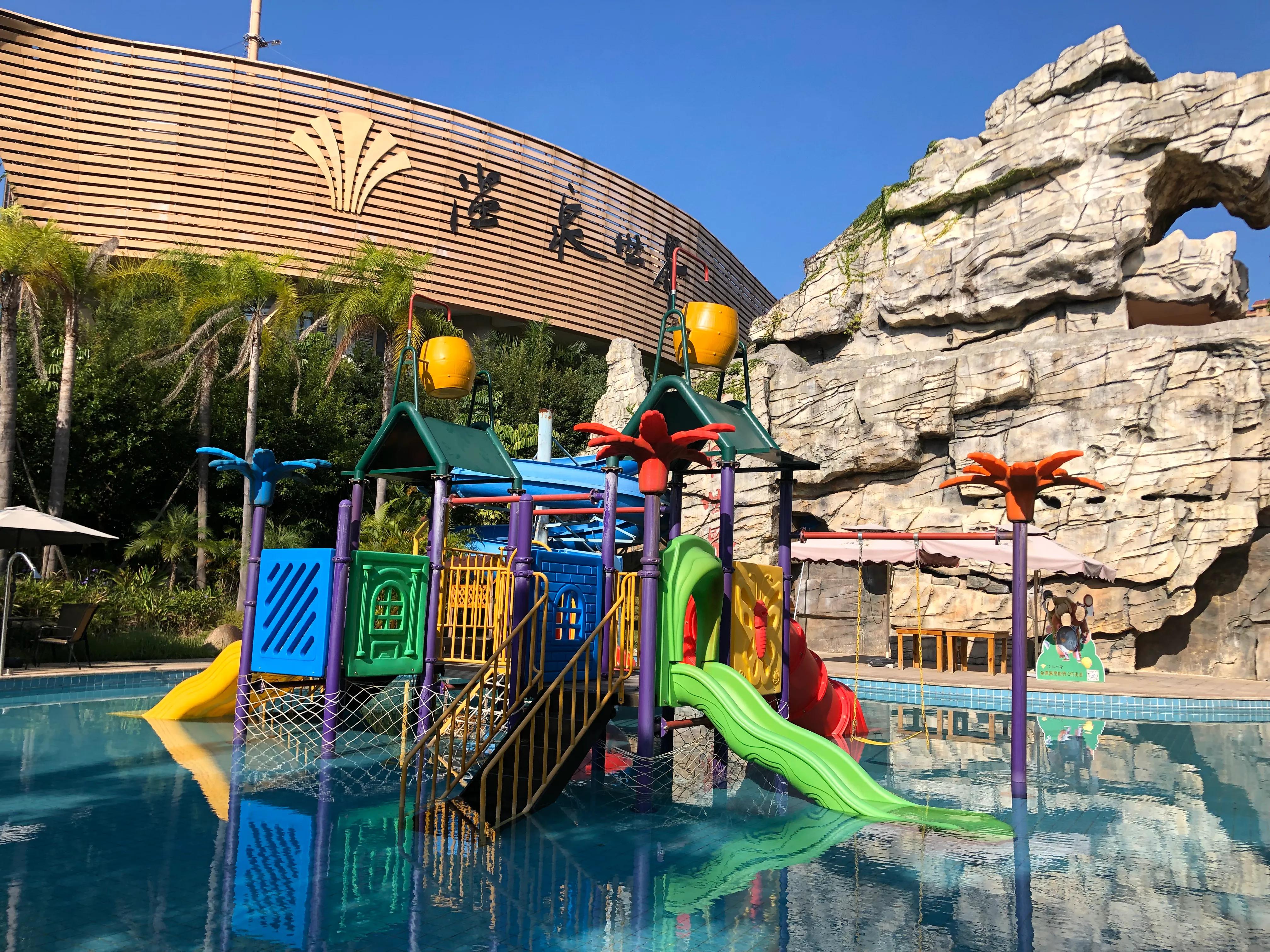 福州去哪里泡汤,福州市内泡汤