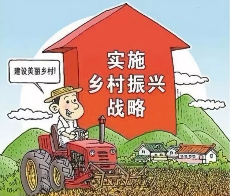 大学生创新创业大赛美丽乡村,互联网创新创业大赛乡村振兴路演