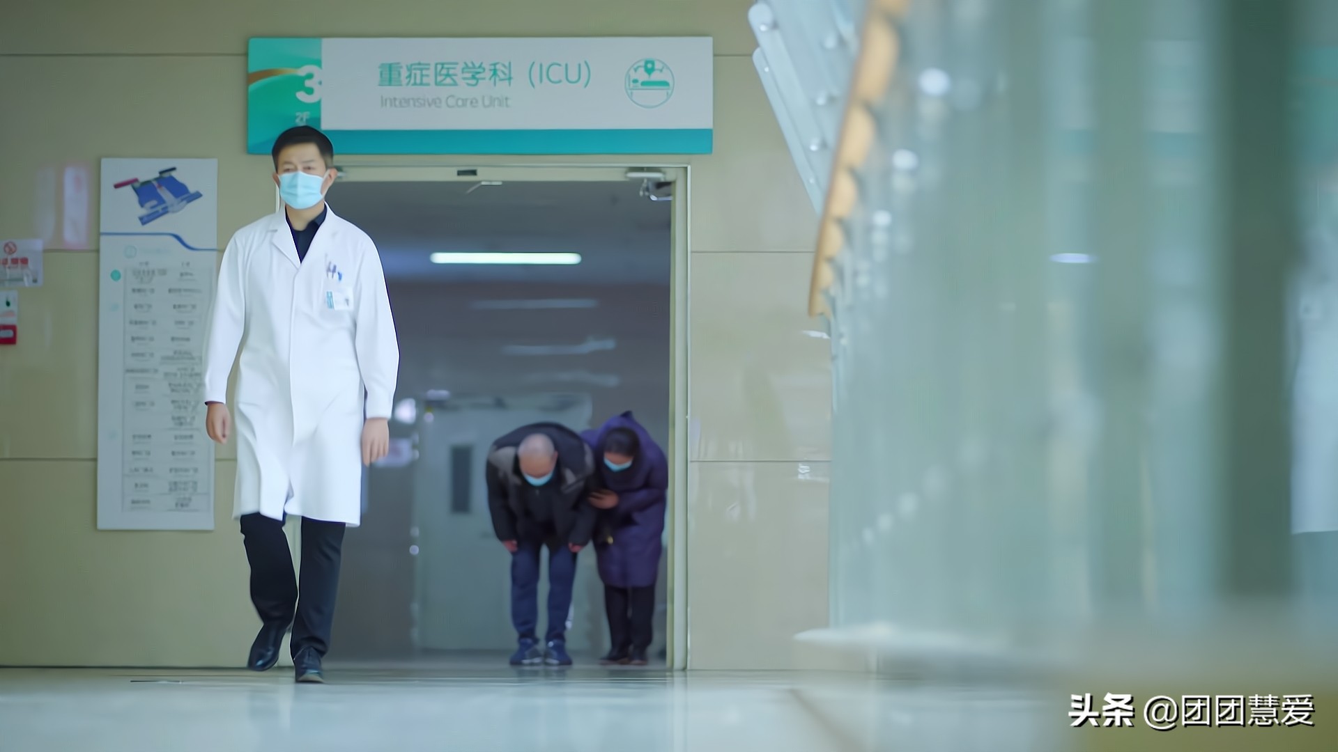 最美逆行者最美爱情,最美逆行者别来无恙插曲