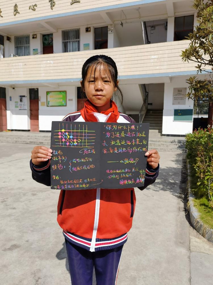 通宵为云南孩童手绘贺卡唐可云老师让黑白围棋炫彩起来