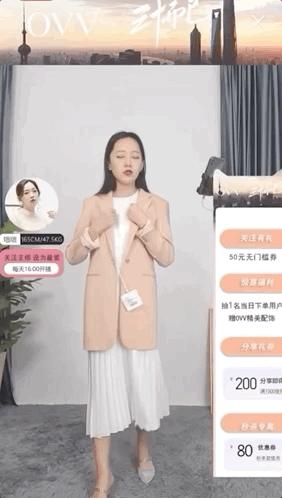 除了亲妈《三十而已》，定位高端的OVV女装，还有亲爹海澜之家