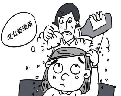 中医怎么治疗头屑多的烦恼,手工去屑让你没有头屑的烦恼