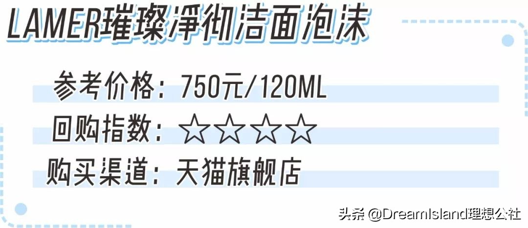 sk2化妆品神仙水还能不能用,sk2的神仙水好用吗用过的说一下