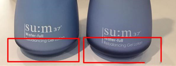 名门泽佳祛眼袋产品,呼吸苏秘37度罗马套盒怎么样