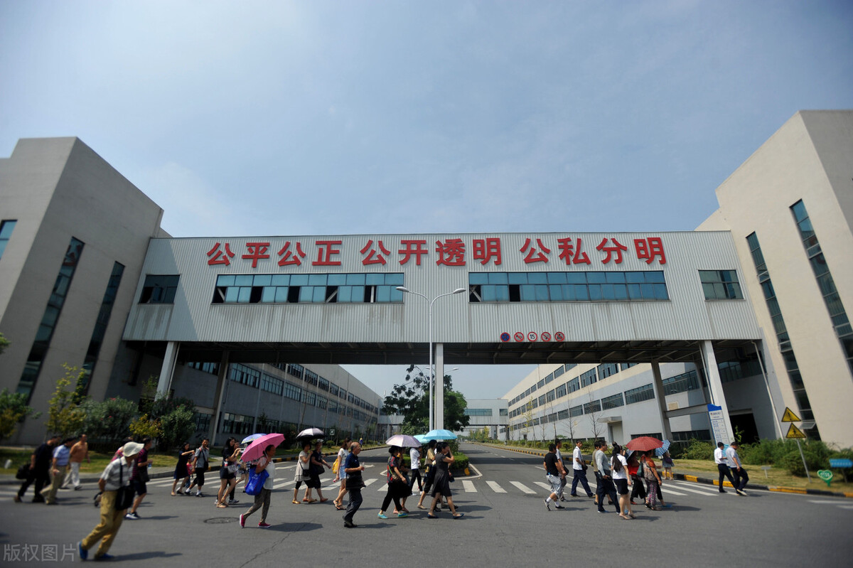 格力2023届入职讲话,格力入职演讲