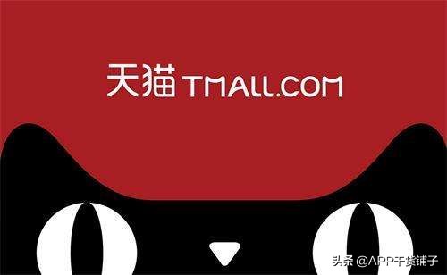 双11快到了怎么去营销,还不知道双11营销该怎么做