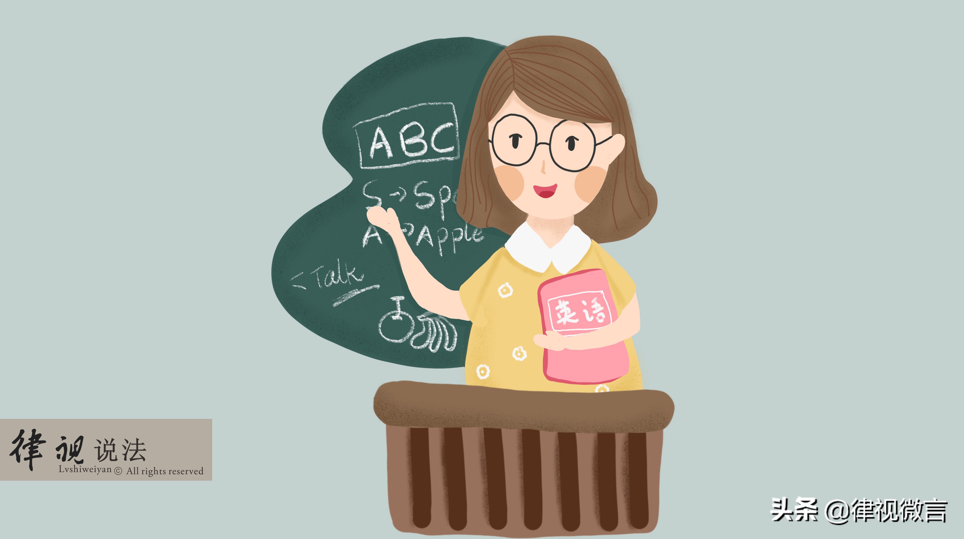 租住宅用于英语培训、钢琴培训等商业经营违法吗？