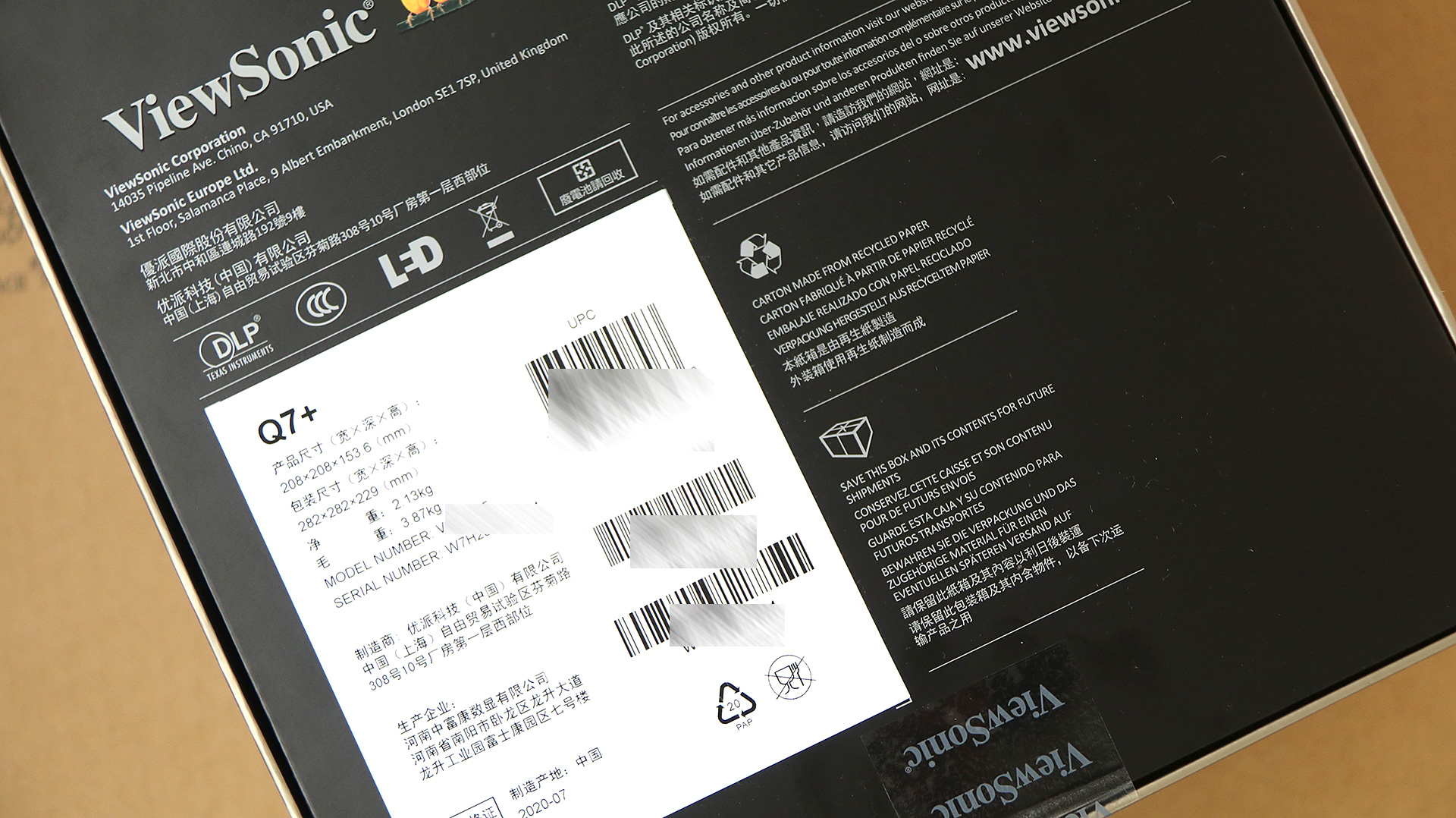 优派投影仪q7+评测,led投影仪优派q7