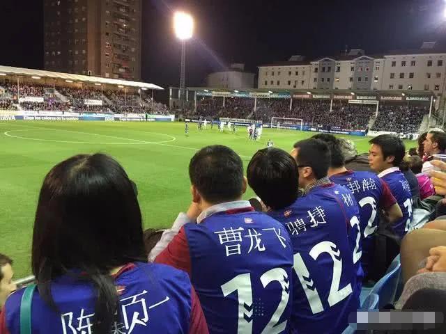 西甲小曹买的股份,90年代末收购西甲球队需要多少钱