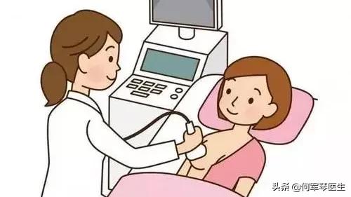 妇科体检该怎么做？有哪些注意事项呢？