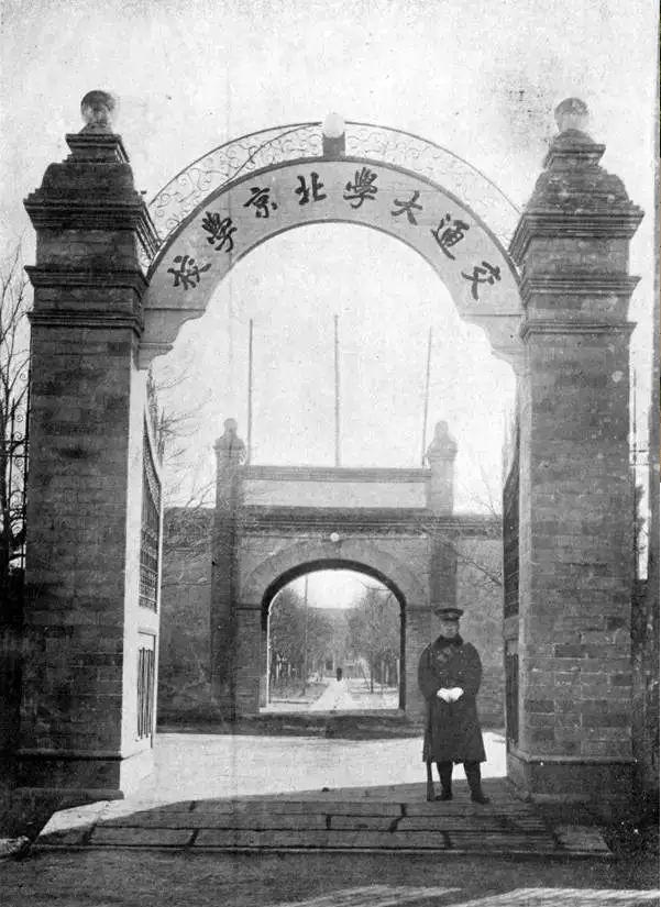 一共几所交通大学？它们什么区别什么关系？又有什么共同的渊源？