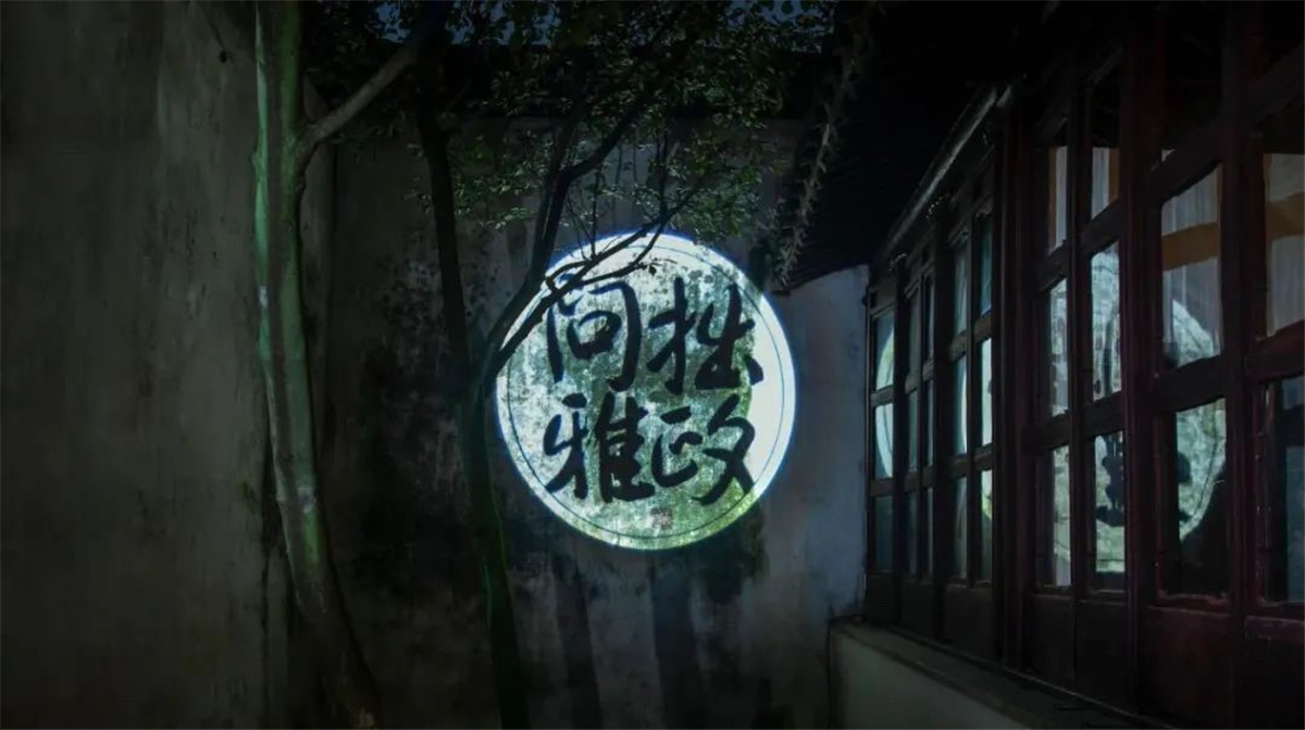 苏州秋天有什么好玩的,苏州秋天去哪里玩