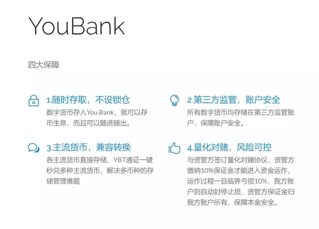 半佛仙人到底有多有钱,半佛仙人有多厉害