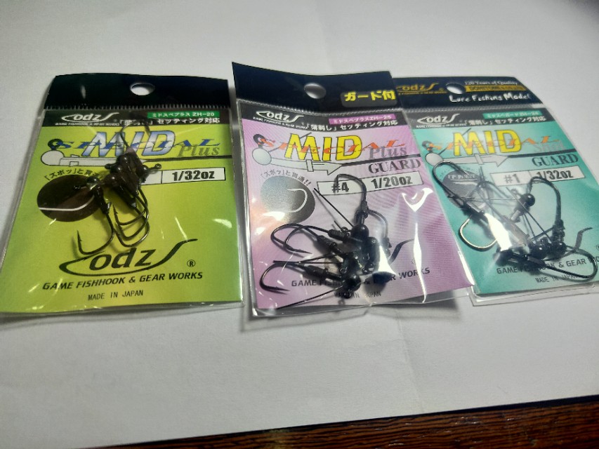 矶钓钩组购买,专用矶钓钩