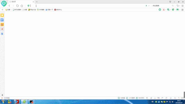 网易.在线▎美好生活的缔造者