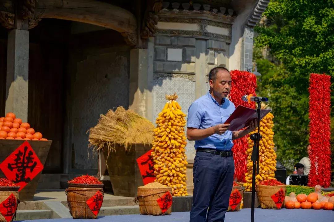 篁岭第八届晒秋节,篁岭丰收节