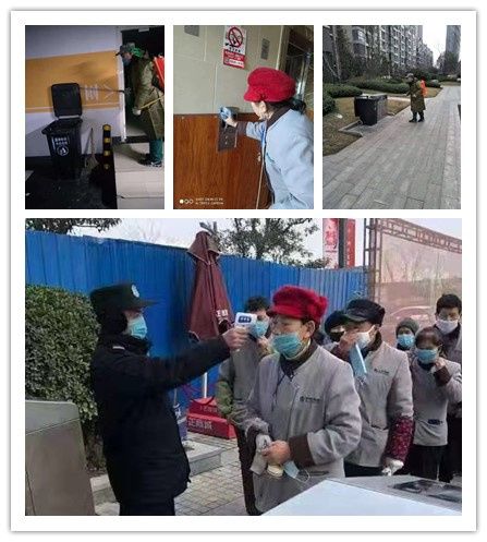 买房要买物业靠谱的小区，看看疫情期间洛阳哪些物业做的好