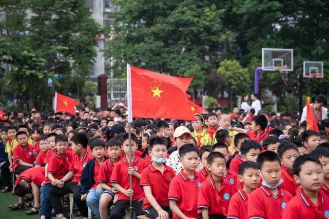 河镇中心小学少年先锋队入队仪式,思源实验学校少先队入队仪式