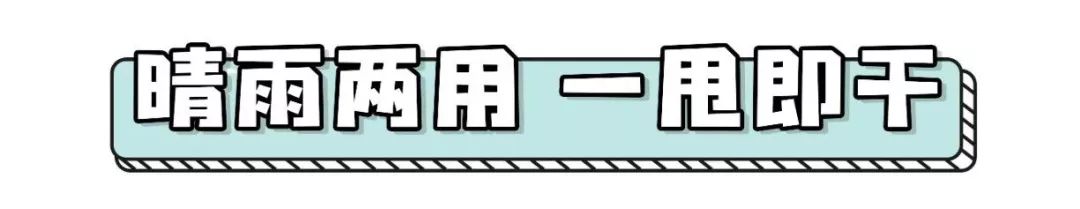 程潇白色珠光绸,程潇的美颜秘诀