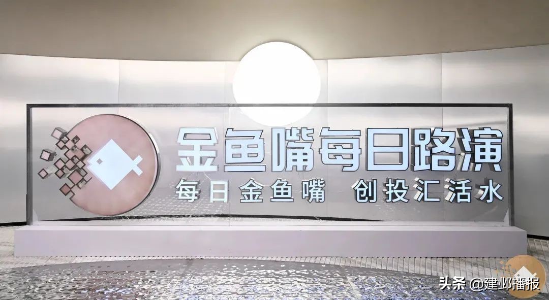 为什么要来建邺,为什么建邺区房价贵