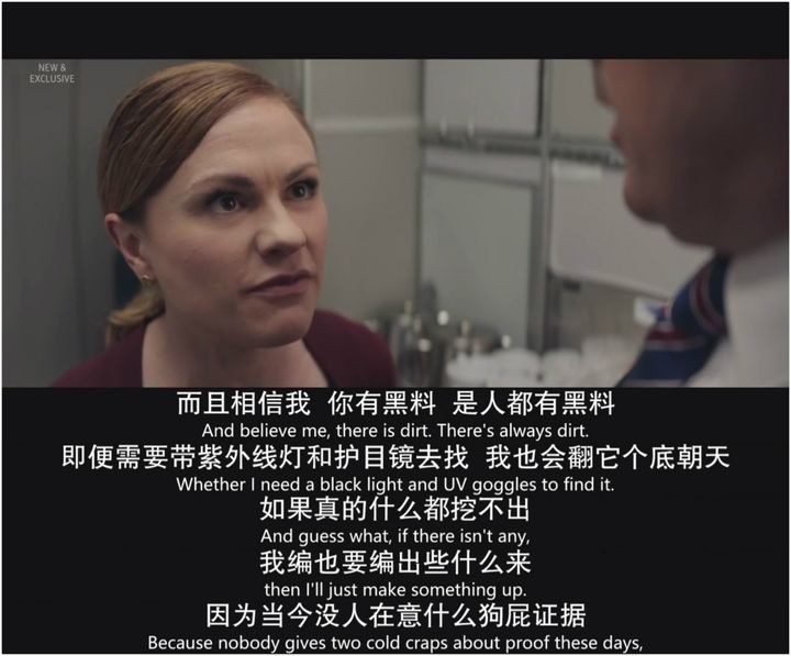 烟火干货｜道歉就翻车，改正还挨骂，危机公关到底应该怎么做？