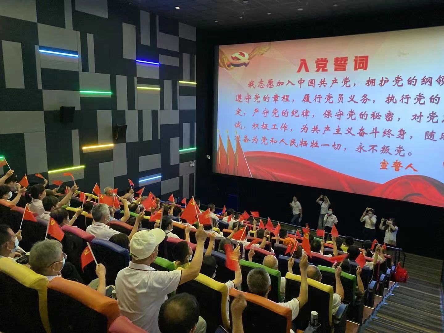 閲嶆俯绾㈣壊璁板繂浼犳壙闈╁懡绮剧娲诲姩,閲嶆俯绾㈣壊鍘嗗彶涓婚娲诲姩