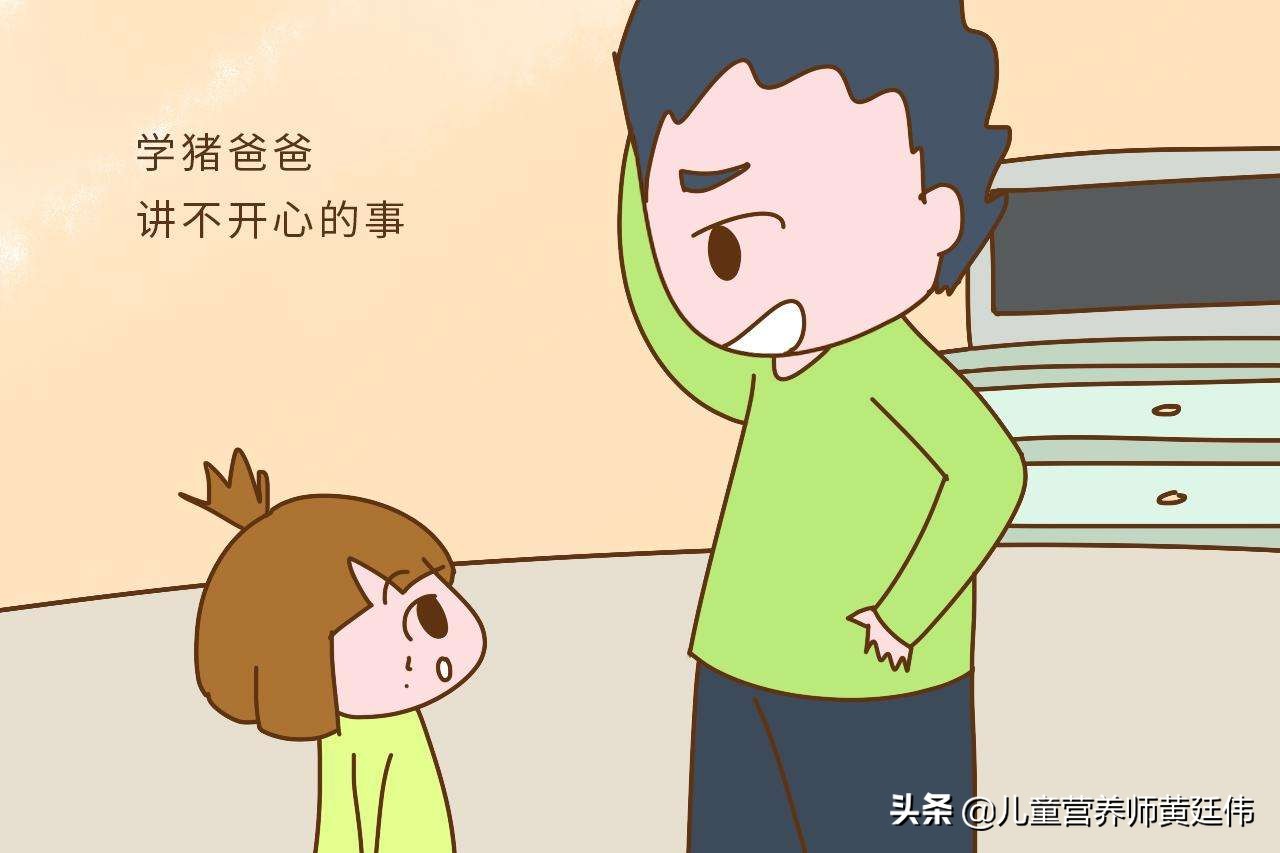 幸福家庭的背后都有默默付出的人,幸福家庭背后的三个孩子