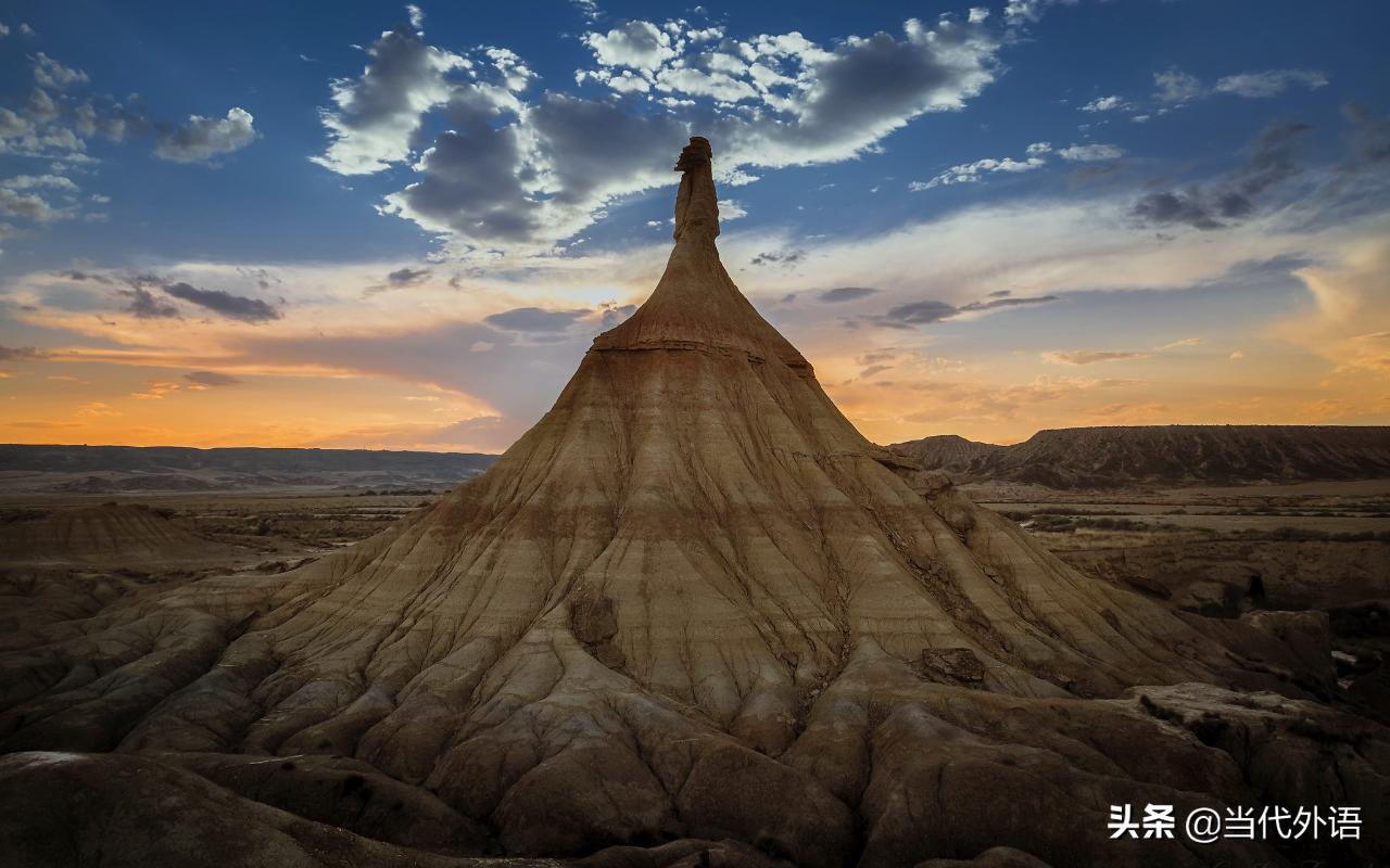 西语初学者入门,西语基础入门学习