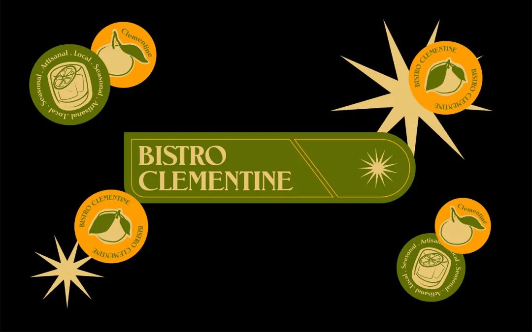 元素的图形化设计,不规则图形面积实践作业设计